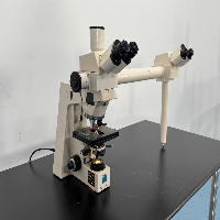 Zeiss Axioskop Microscope image 0